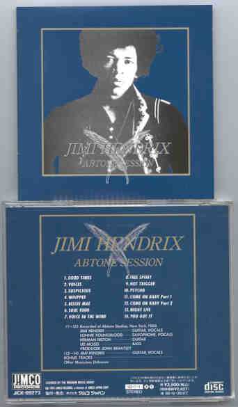 Jimi Hendrix - Abtone Sessions ( Unreleased Studio Sessions at the Abtone Studios New York 1966 )