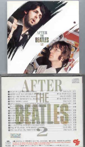 The Beatles - After The Beatles Vol 2 ( Japan )