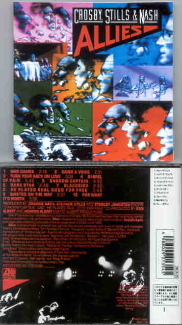 Neil Young / CSNY - Allies ( Crosby , Stills & Nash rare live cd )
