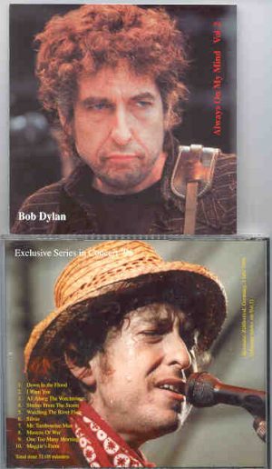 Bob Dylan - Always On My Mind vol. 2 ( Germany , July 3rd , 1996 )