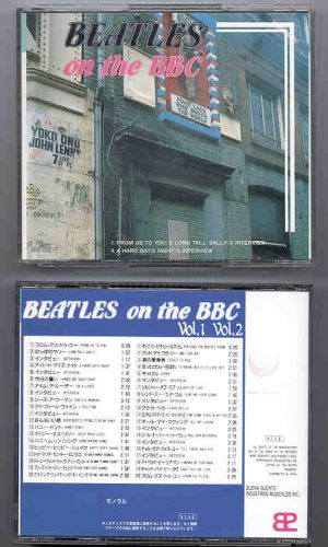 The Beatles - At The BBC ( Japan ) ( 2 CD SET )