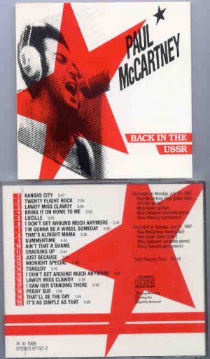 Paul McCartney - Back in The U.R.R.S. ( Rare Korean 20 Tracks Edition )