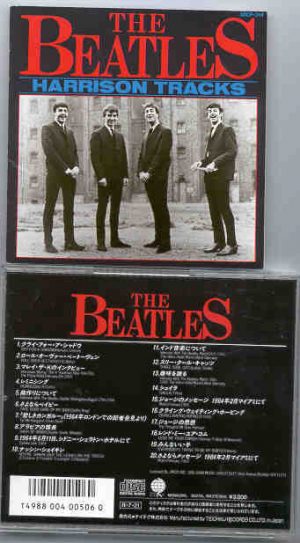 The Beatles - Beatles Harrison Tracks ( Teichiku )