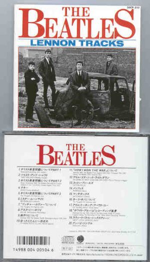 The Beatles - Beatles Lennon Tracks ( Teichiku )