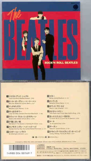 The Beatles - Beatles Rock 'n Roll ( Jimco )