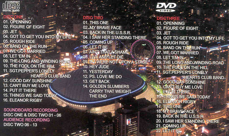 Paul McCartney - Be In My Dream Tonight ( 2 CD + 1 DVD Set )( Misterclaudel )( Japan March 9th , 1990 )