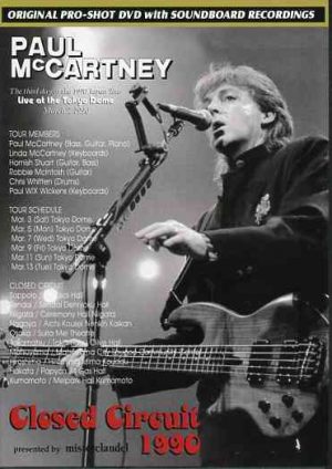 DVD Paul McCartney - Complete Electric Proms 2007 ( Live at Candem , London , UK , October 25th , 2007 )