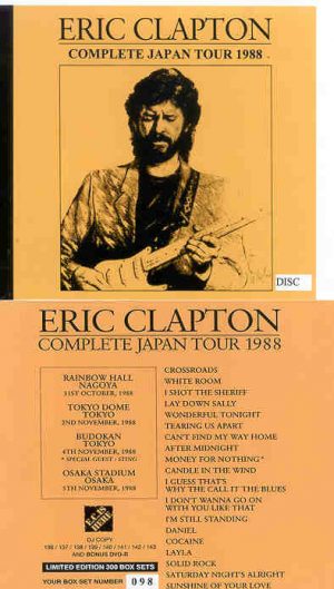 Eric Clapton - Complete Japan Tour 1988 ( 8 CD + 1 DVD SET )( EC is HERE )