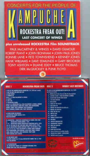 Paul McCartney - Concerts For The People Of Kampuchea ( & Last Concert of Wings ) ( 2 CD set )
