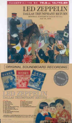 Led Zeppelin - Dallas Triumphant Return ( 2 CD set )( Wendy ) ( Memorial Auditorium , Dallas , TX , May 18th , 1973 )