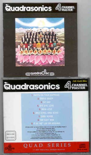 George Harrison - Dark Horse Quadraphonic ( Odeon Quadraphonics )