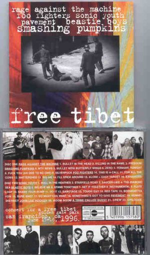 Various Artists - Free Tibet Concert ( San Francisco , CA , USA , June 15th & 16th , 1996 )