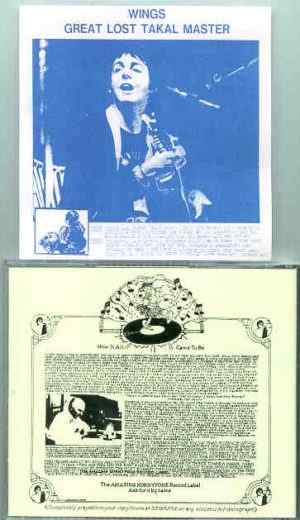 Paul McCartney - Great Lost TAKAL Master ( 2 CD set ) ( Capitol Theater 1976 )