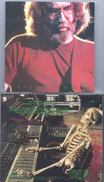 Grateful Dead - Guitar Power ( Chapter One Recs ) ( New York 1970 )