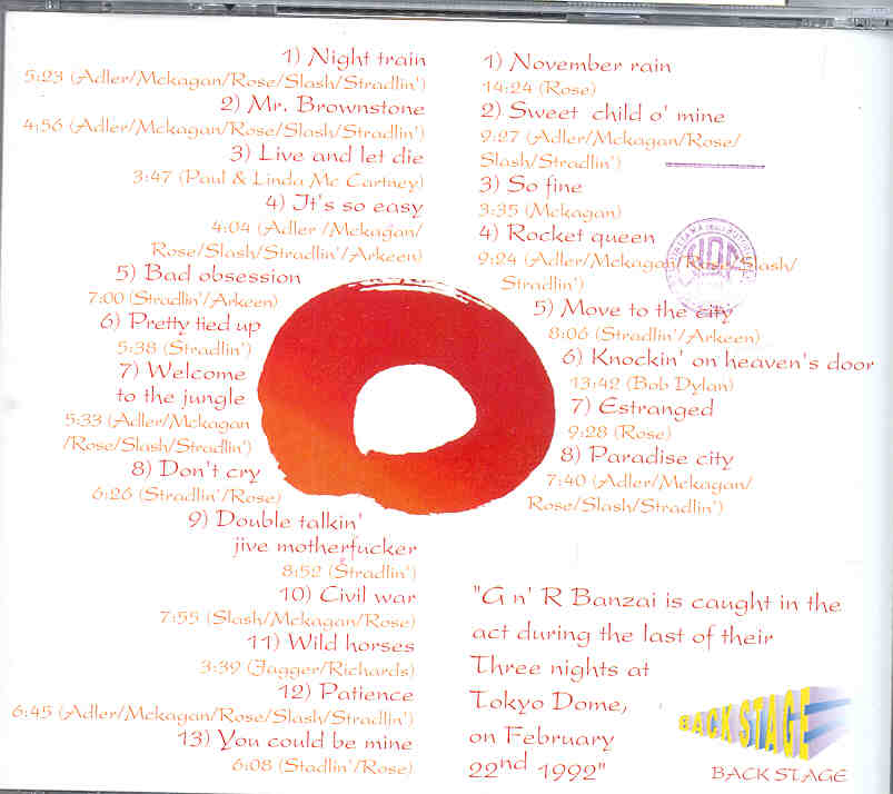 Guns N' Roses - Banzai ( Tokyo Dome Feb 22nd , 1992 ) ( 2 CD SET )