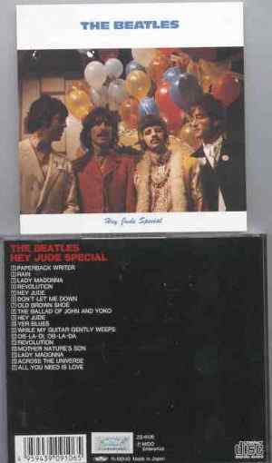 The Beatles - Hey Jude Special ( Japanese release with unreleased bonustracks )