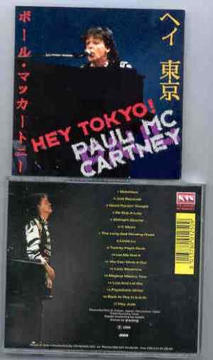 Paul McCartney - Hey Tokyo ( KTS )