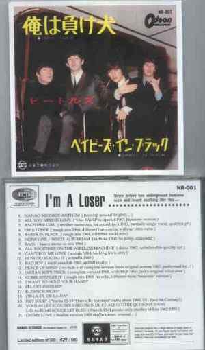 The Beatles - I'm A Loser ( Manao Records , Unreleased versions )