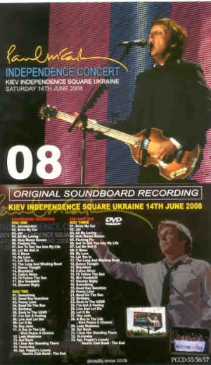 Paul McCartney - Independence Concert ( 2 CD + 1 DVD SET ) ( Piccadilly Circus )( Kiev , Ukraine , June 14th , 2008 )  