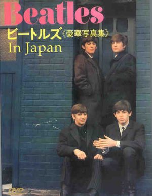 DVD The Beatles - In Japan