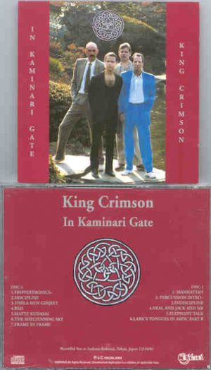 King Crimson - In Kaminari Gate ( 2 CD set ) ( Highland ) ( Asakusa Kokusai , Tokio , Japan , December 16th , 1981 )