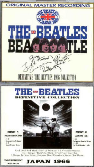 The Beatles - Japan 1966 ( 2 CD set ) ( Masterfraction )