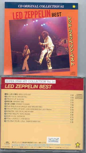 Led Zeppelin - Japan' best ( True stereo Japanese mixes )