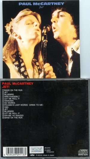 Paul McCartney – Jet