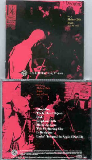 King Crimson - Live at Moles Club , Bath  ( April 30th 1981 )