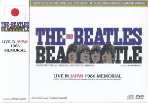 The Beatles - Live In Japan 1966 Memorial ( 2 CD + 2 DVD SET With Slipcase ) ( Misterclaudel )