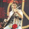 Neil Young / CSNY - Powder Finger  Part Two ( Silver Rarities ) ( Minneapolis , October 17th , 1986 )