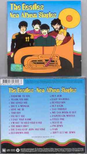 The Beatles - Non Album Singles