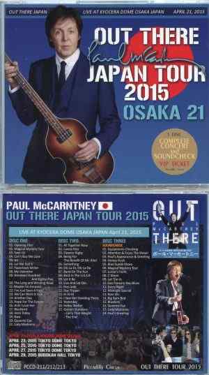 Paul McCartney - Out There Japan Tour 2015 Osaka 21st  ( 3 CD SET ) ( Kyocera Dome , April 21st )( Piccadilly Circus )