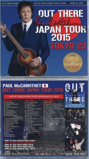 Paul McCartney - Out There Japan Tour 2015 Tokyo 23rd ( 3 CD SET ) ( Tokyo Dome , April 23rd ) ( Piccadilly Circus )