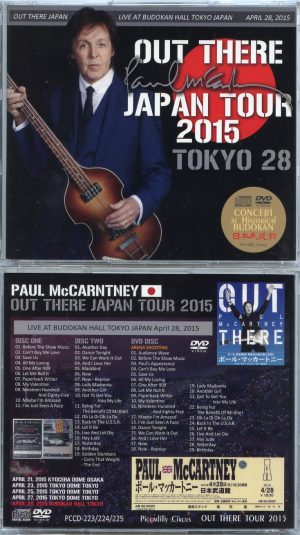 Paul McCartney - Out There Japan Tour 2015 Tokyo 28th  ( 2 CD - 1 DVD ) ( Budokan Hall , April 28th ) ( Piccadilly Circus )
