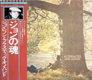 John Lennon - Plastic One Band Alternates And Demos