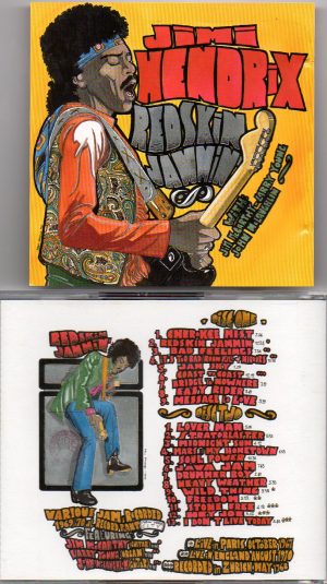 Jimi Hendrix - Redskin Jammin'  ( 2 CD SET ) ( Various Jams Recorded in 1969/1970 at New York City Record Plant )