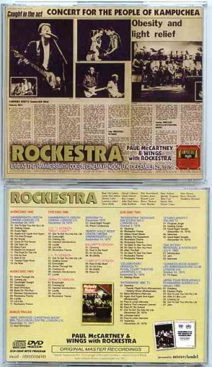 Paul McCartney - Rockestra Deluxe ( 2 CD+2 DVD )( Misterclaudel ) ( Concerts For The People Of Kampuchea , Dec 29th , 1979 )