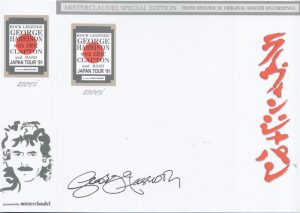 George Harrison - Rock Legends Zwei ( 6CD W/Slipcase )( Misterclaudel )(W/ E. Clapton Live Nagoya , Hiroshima , Fukuoka '91 )