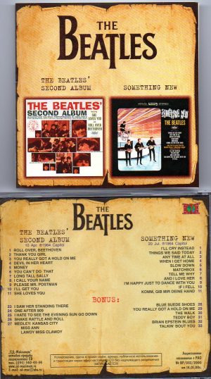 The Beatles - Second Album - Something New ( 2 in 1 Russian )