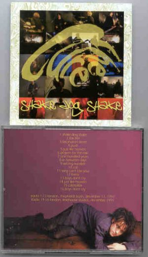 The Cure - Shake Dog Shake