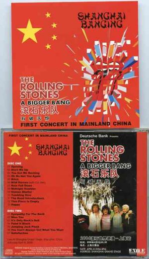 Rolling Stones - Shanghai Banging ( 2 CD!!!!! SET ) ( Shanghai Grand Stage , Shanghai , China , April 8th , 2006 )