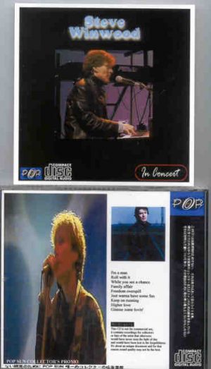 Traffic - Steve Winwood In Concert ( Unreleased Live Material )