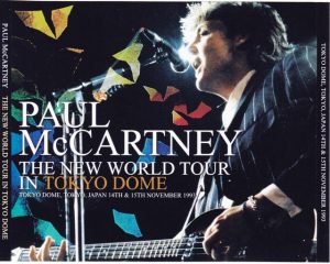 Paul McCartney - The World Tour In Tokyo Dome ( 4 CD ) ( Live at Tokyo Dome, Tokyo, 14th & 15th November 1993 )
