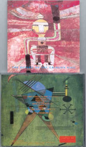 King Crimson - The Return Of The Crimson King ( Chapter One ) ( Live in Frankfurt 1973 )