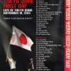 DVD Paul McCartney - Tokyo Dome First Day ( 2 DVD SET ) ( Tokyo Dome , Japan , November 18th , 2013 ) ( Piccadilly Circus )