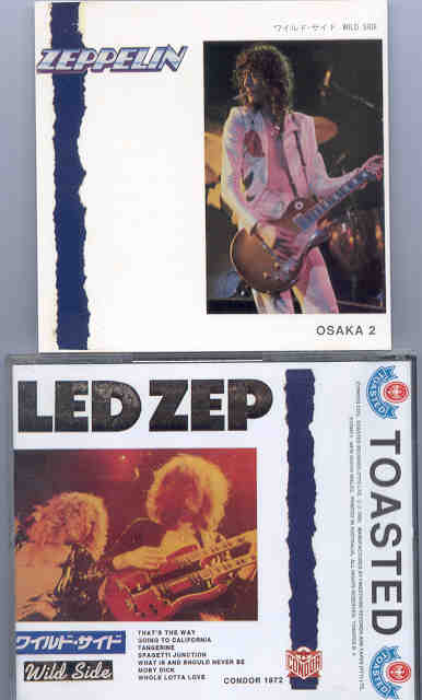 Led Zeppelin - Wild Side ( Condor Toasted ) ( Festival Hall, Osaka, Japan September 29th 1971 ) Part 1
