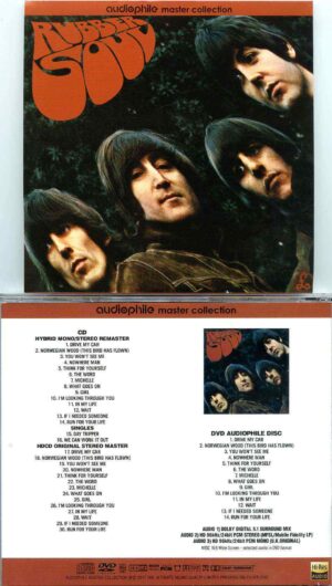 The Beatles- Audiophile Master Collection - Rubber Soul  ( 1 CD - 1 Audiophile DVD SET )