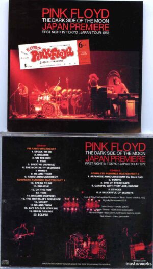Pink Floyd - The Dark Side Of The Moon Japan Premiere ( 2 CD ) ( 2018 Masterworks ) ( First Night In Tokyio Japan Tour March 6th 1972 )