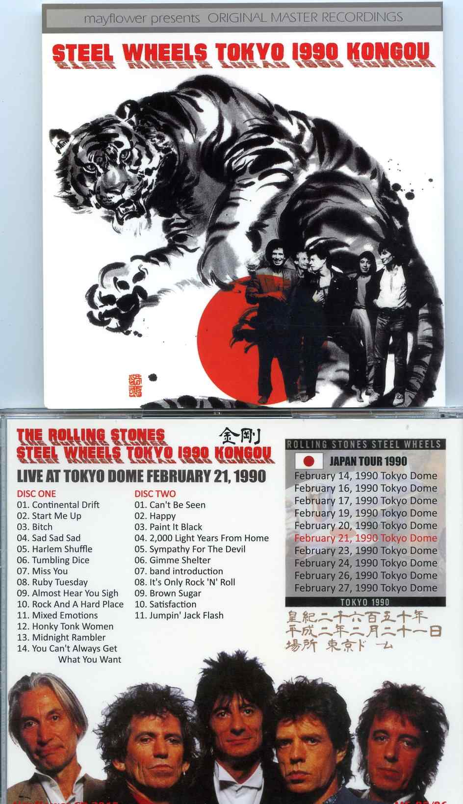 Rolling Stones　Steel Wheels 1990年　T THE ROLLING STONES / STEEL WHEELS JAPAN TOUR 1990 FUSOU 【2CD】